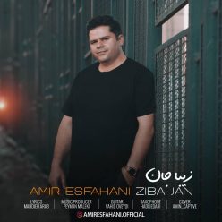 Amir Esfahani – Ziba Jan